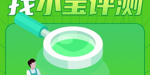 消費新場景下的品質隱憂 網紅商品、外賣服務與兒童用品的安全考驗